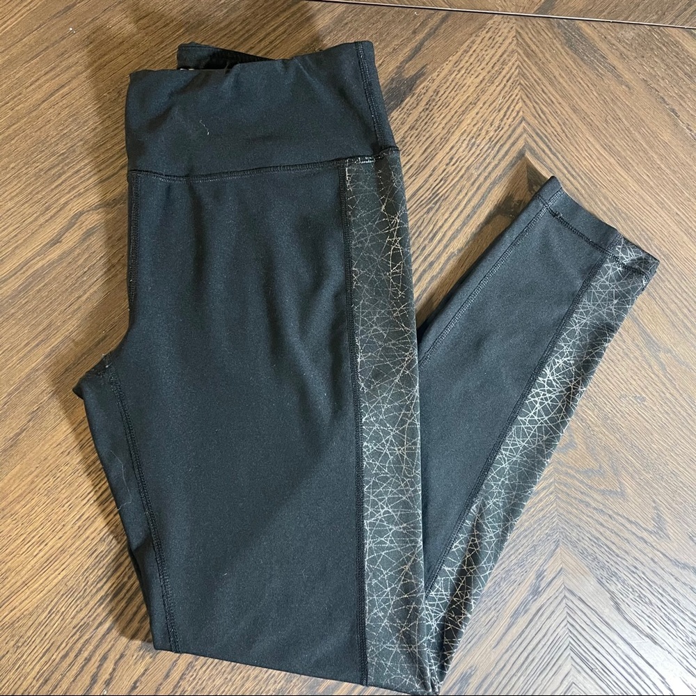 🤩Black Athletic Pants